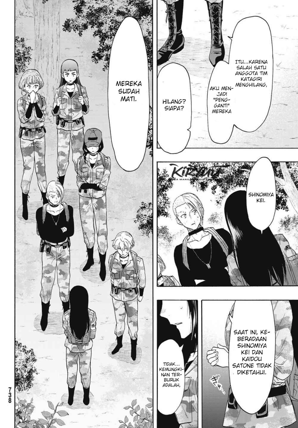 image-komik-tomodachi-game-chapter-76-18/40