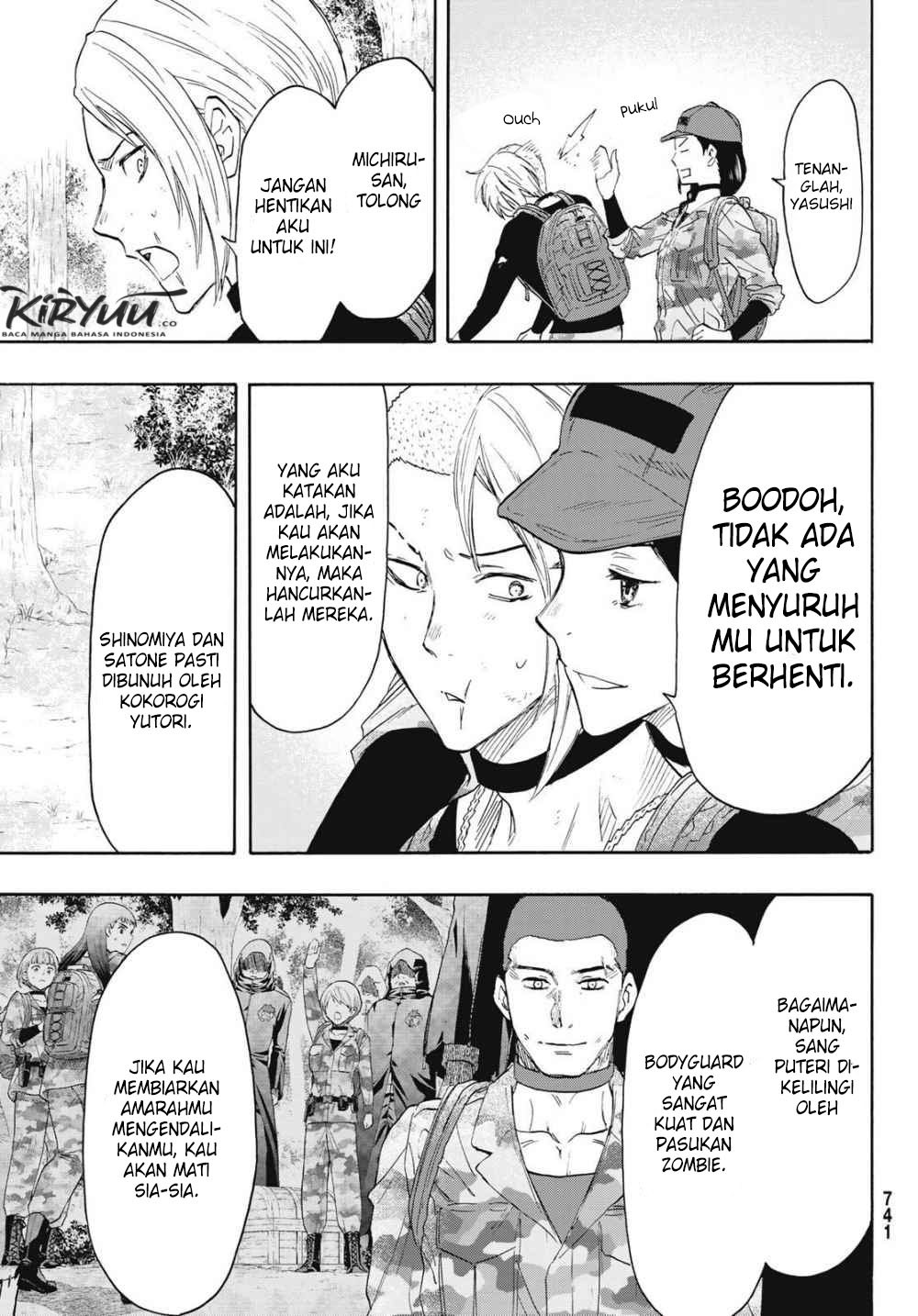 image-komik-tomodachi-game-chapter-76-21/40