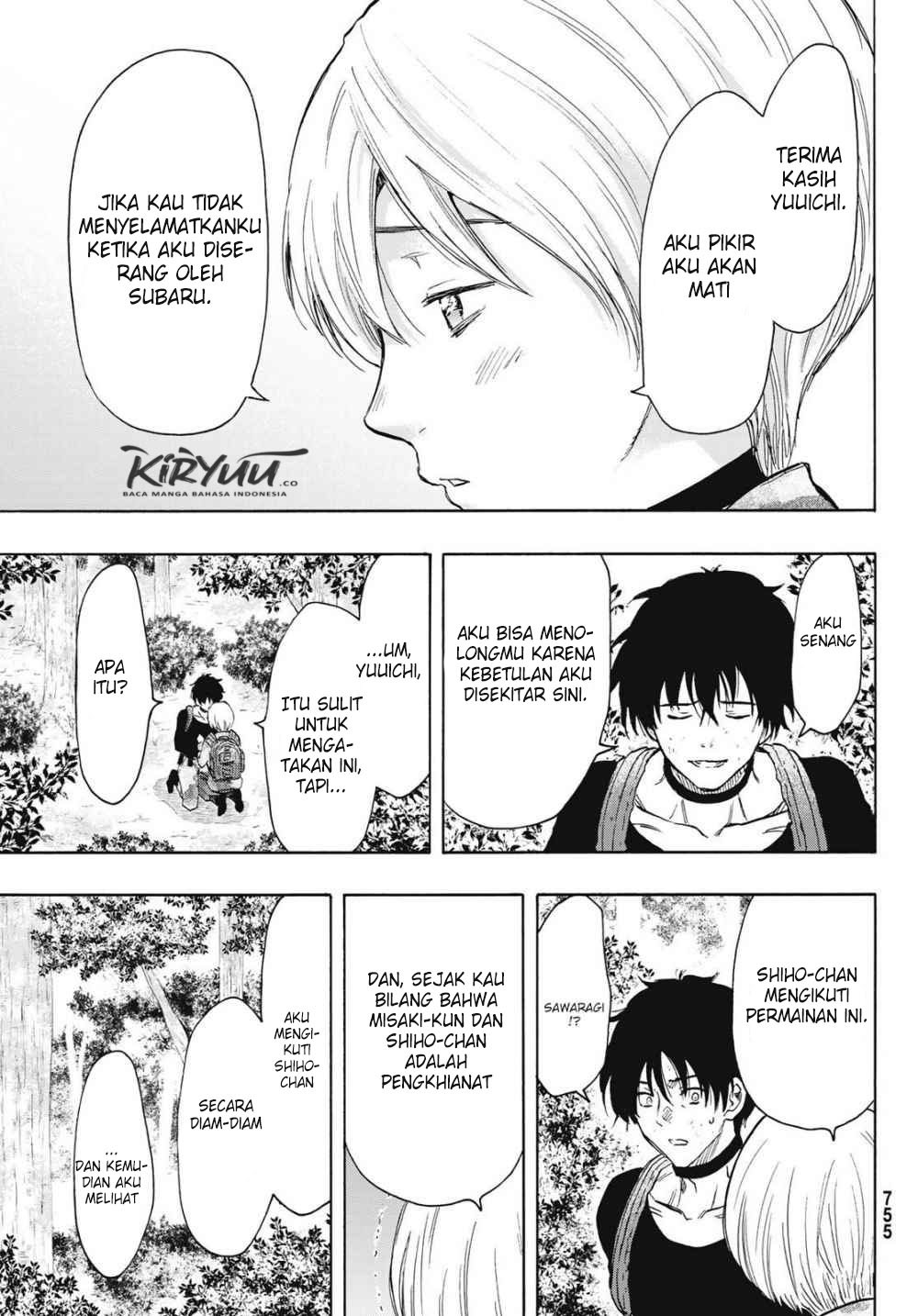 image-komik-tomodachi-game-chapter-76-35/40