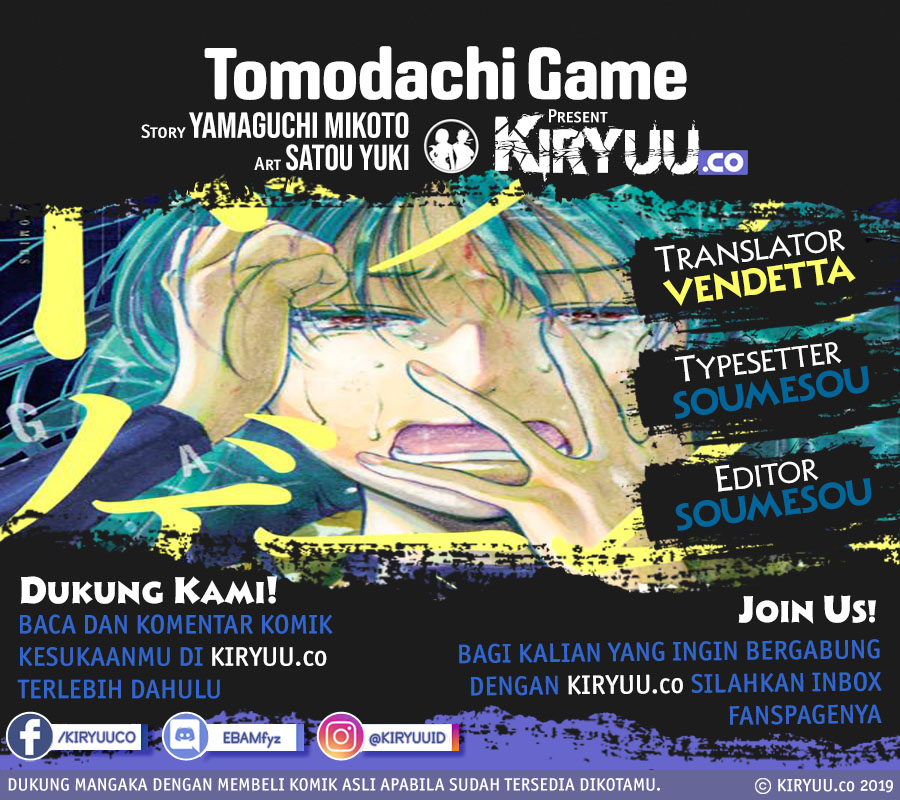 image-komik-tomodachi-game-chapter-77-1/40