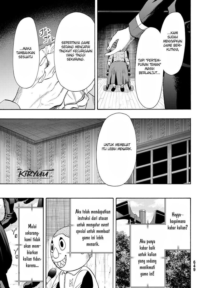 image-komik-tomodachi-game-chapter-79-25/35