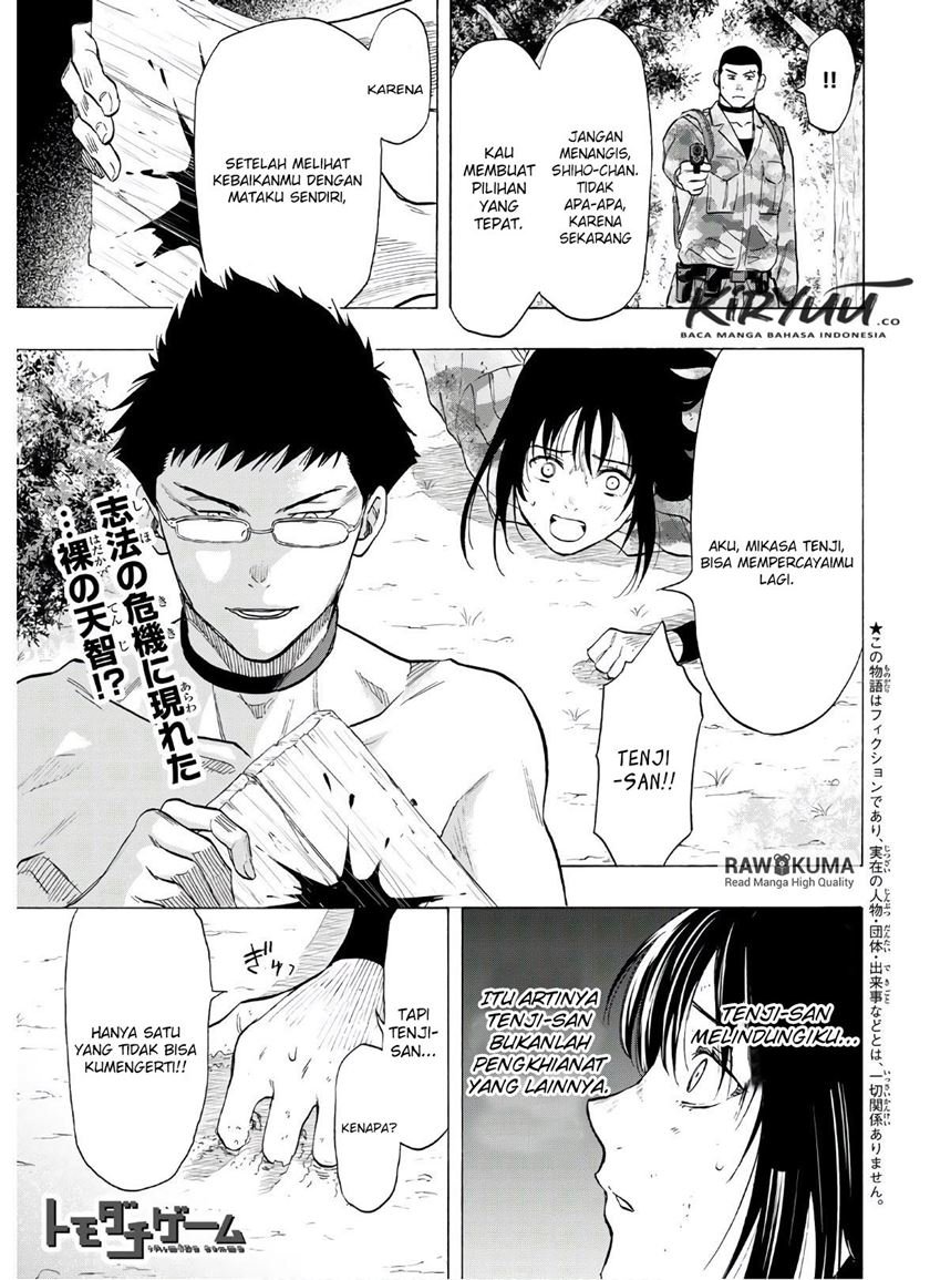 image-komik-tomodachi-game-chapter-82-1/37