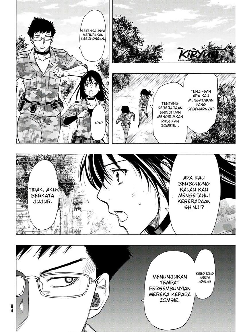 image-komik-tomodachi-game-chapter-82-18/37