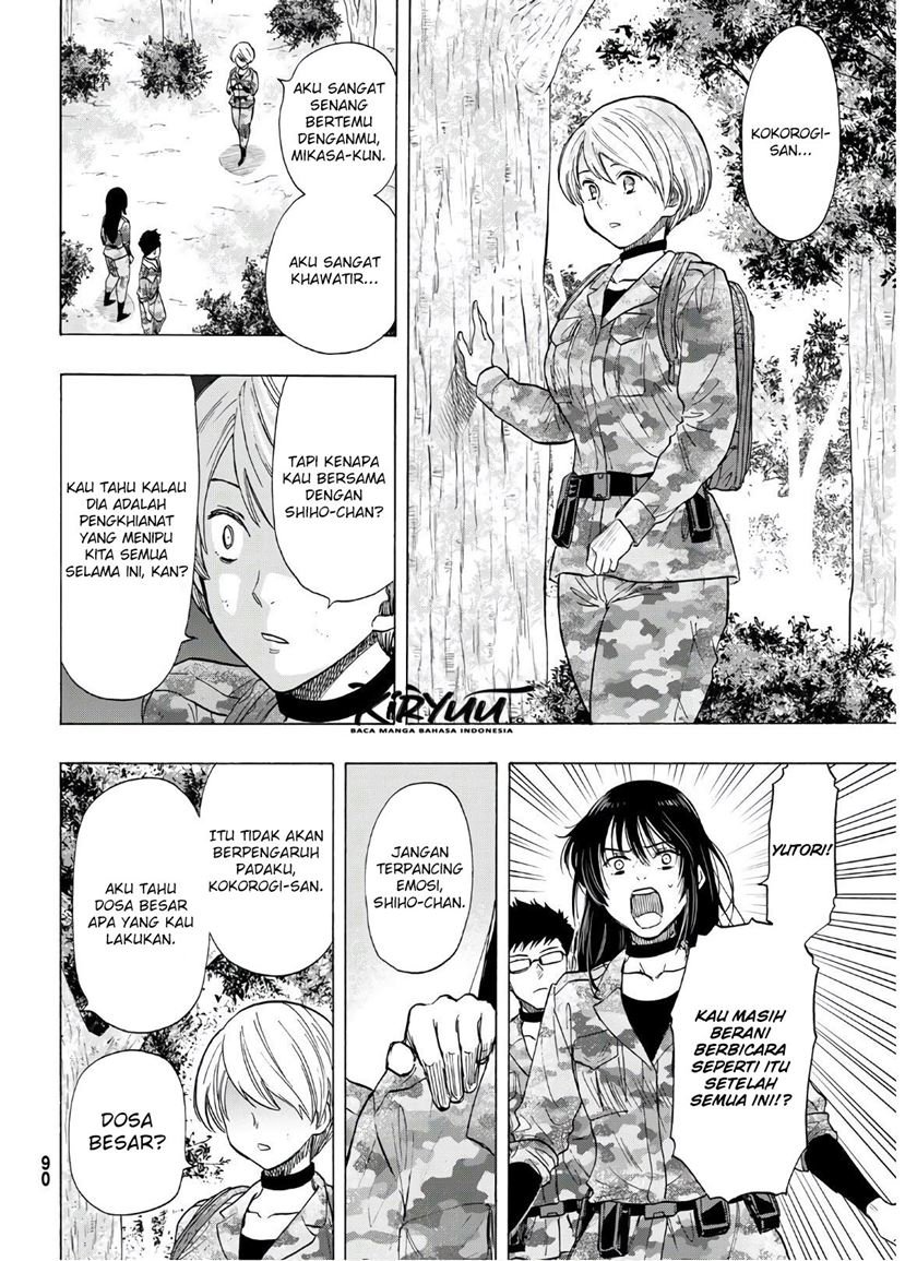 image-komik-tomodachi-game-chapter-82-24/37