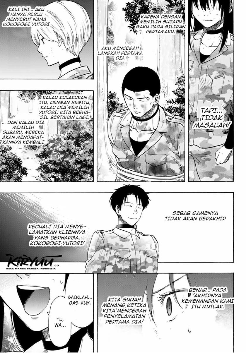 image-komik-tomodachi-game-chapter-84-33/38