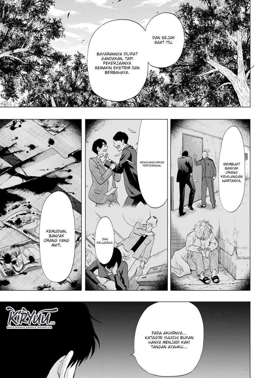 image-komik-tomodachi-game-chapter-85-11/35