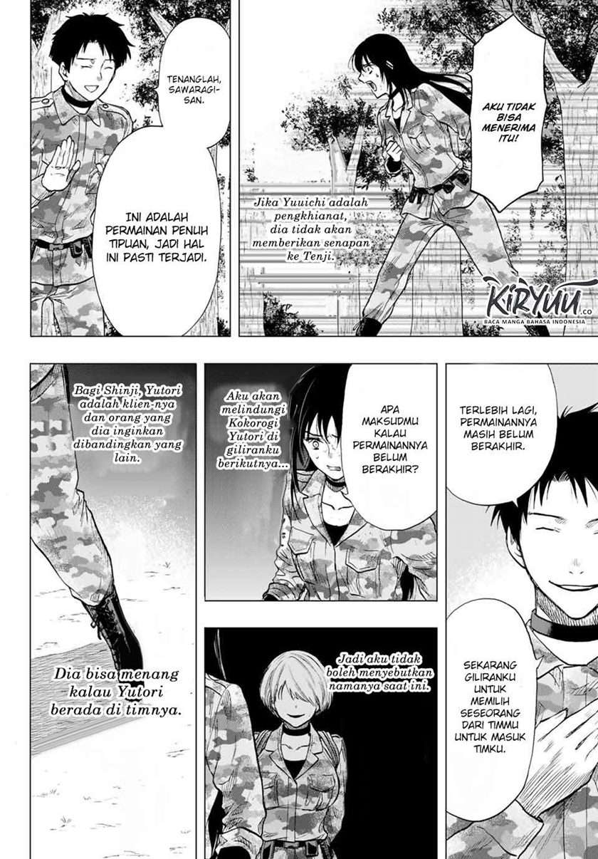 image-komik-tomodachi-game-chapter-85-18/35