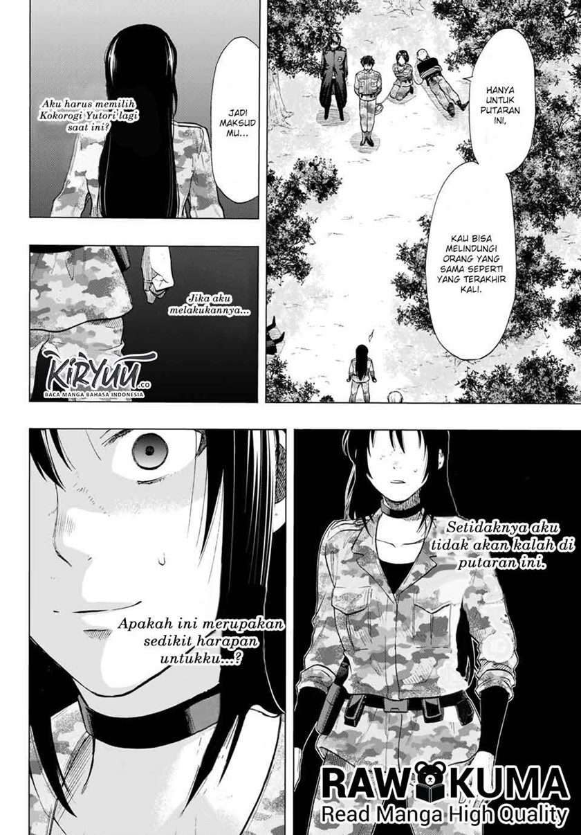 image-komik-tomodachi-game-chapter-85-20/35