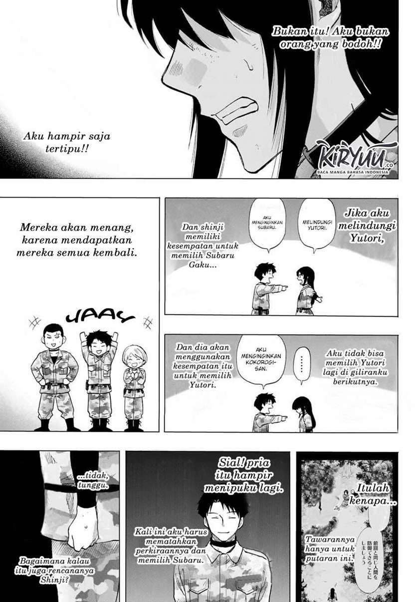 image-komik-tomodachi-game-chapter-85-21/35