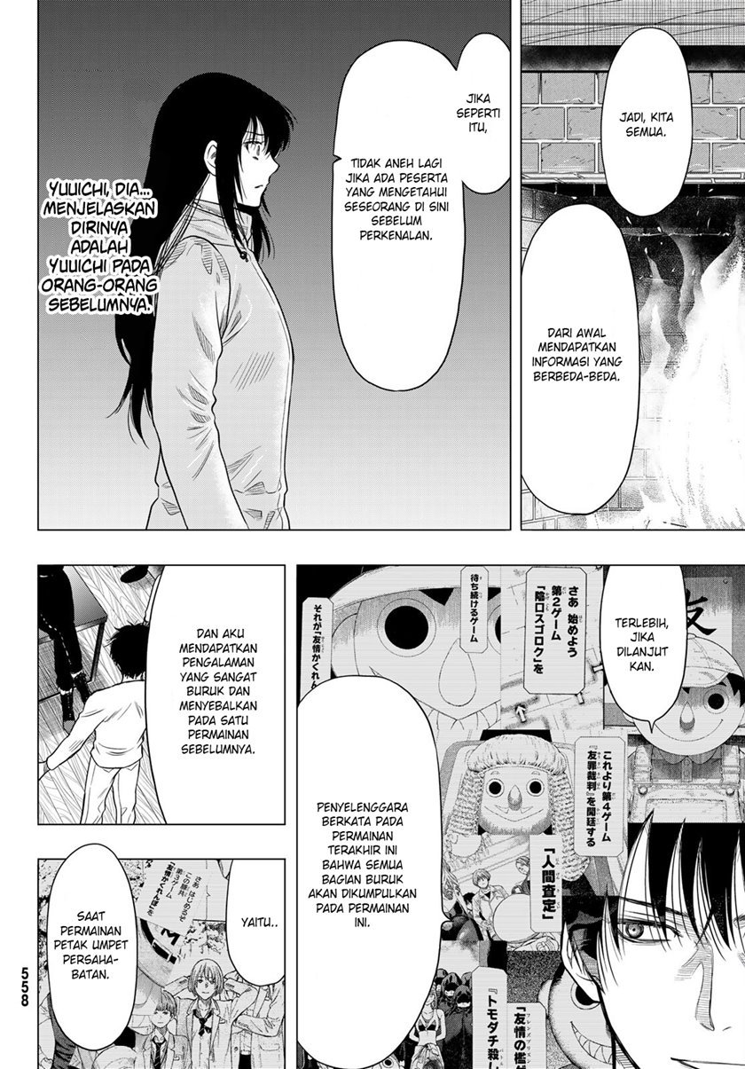 image-komik-tomodachi-game-chapter-89-12/37