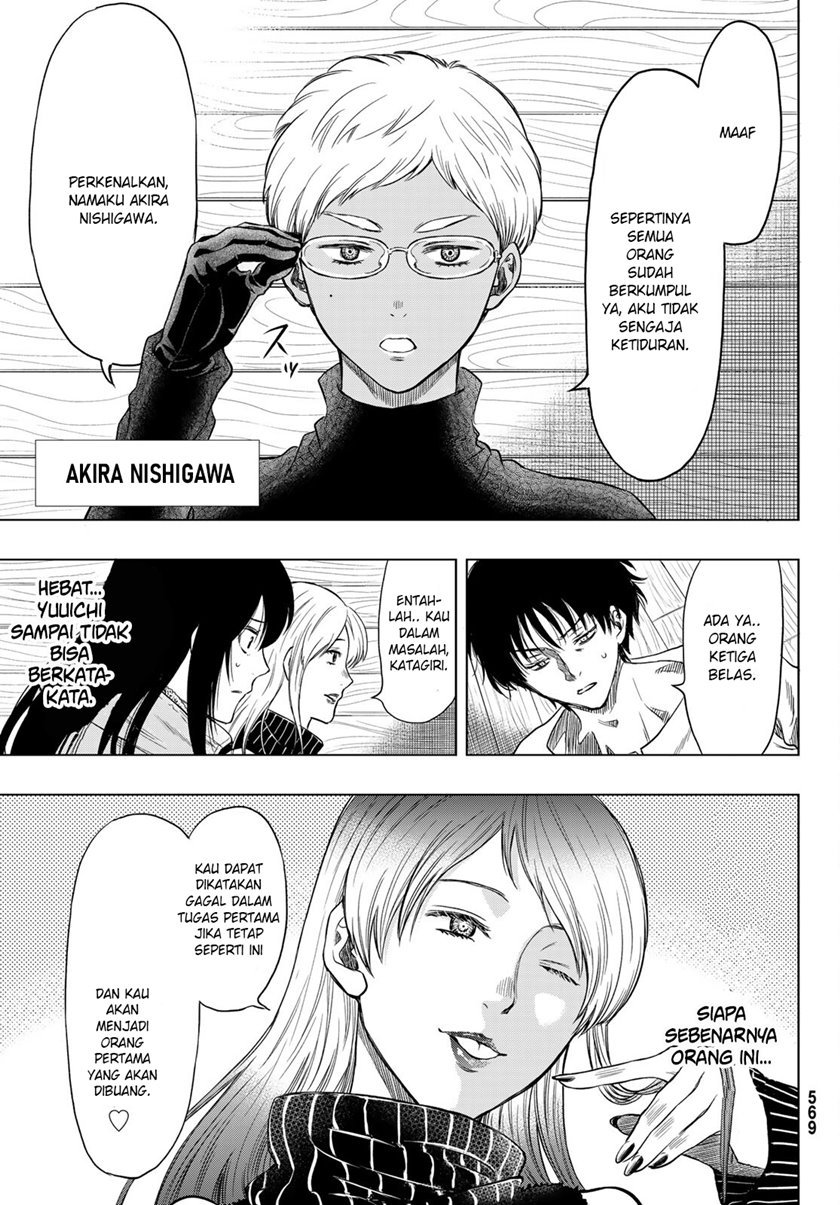 image-komik-tomodachi-game-chapter-89-23/37