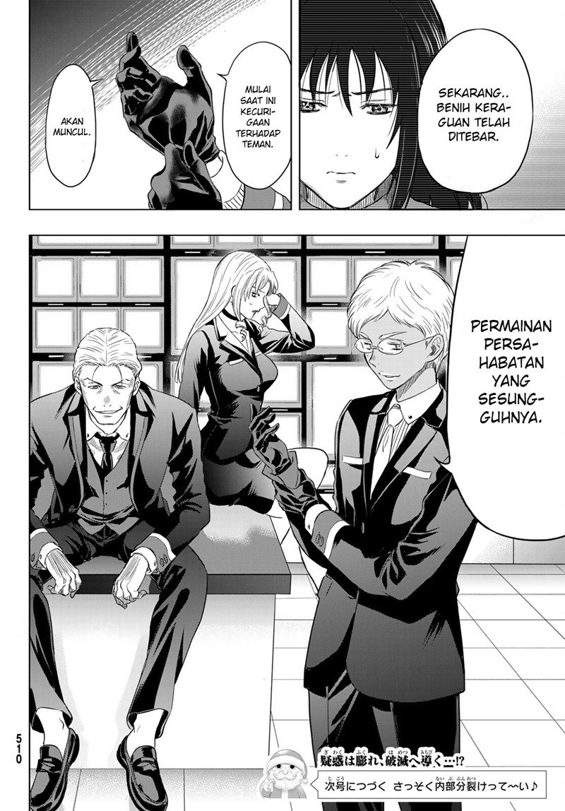 image-komik-tomodachi-game-chapter-90-36/37