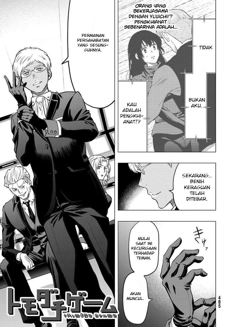 image-komik-tomodachi-game-chapter-91-1/37