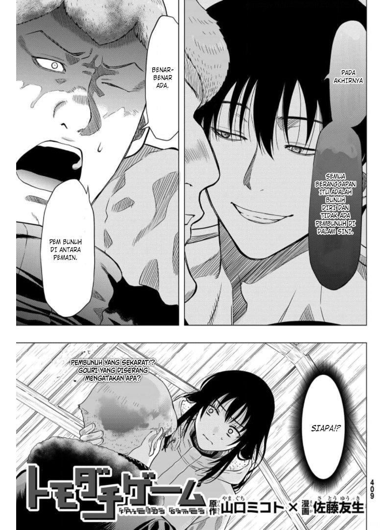 image-komik-tomodachi-game-chapter-92-1/38