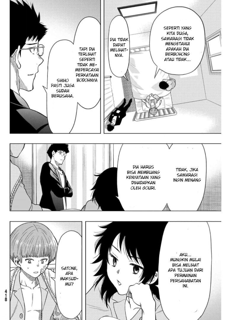 image-komik-tomodachi-game-chapter-92-10/38