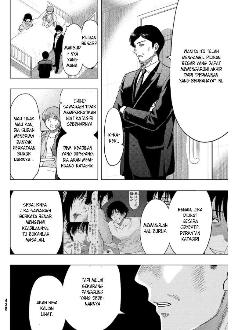 image-komik-tomodachi-game-chapter-92-30/38