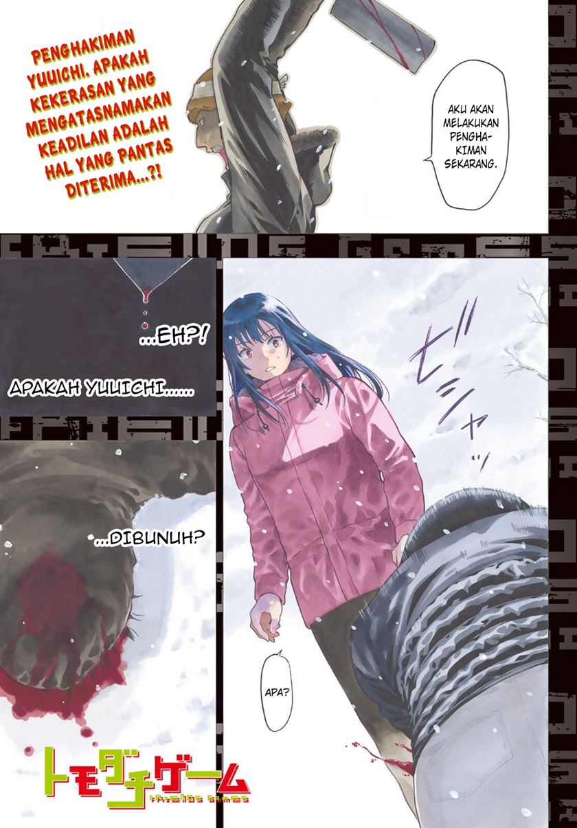 image-komik-tomodachi-game-chapter-94-2/40