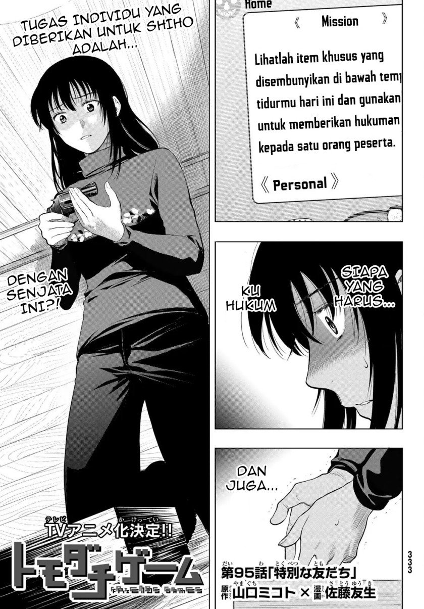 image-komik-tomodachi-game-chapter-95-1/39