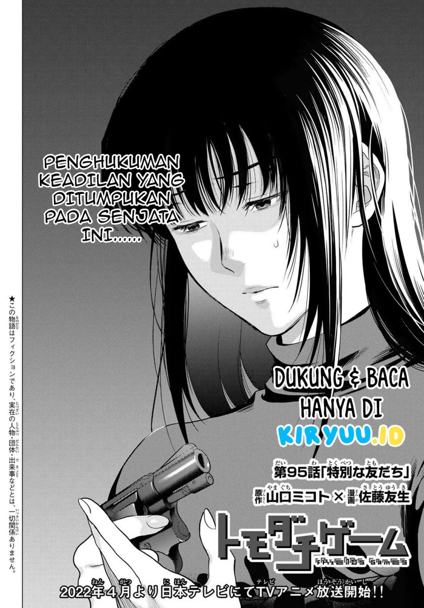 image-komik-tomodachi-game-chapter-95-2/39