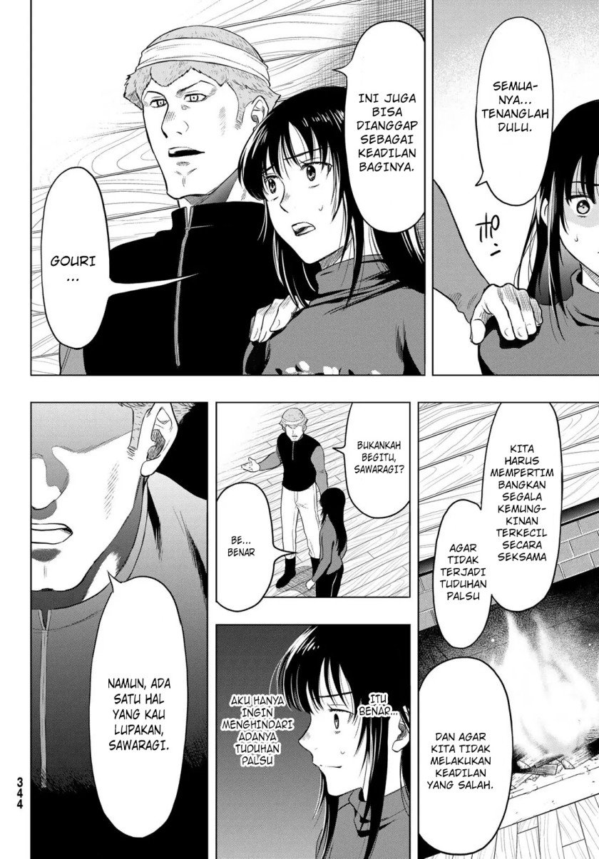 image-komik-tomodachi-game-chapter-95-12/39