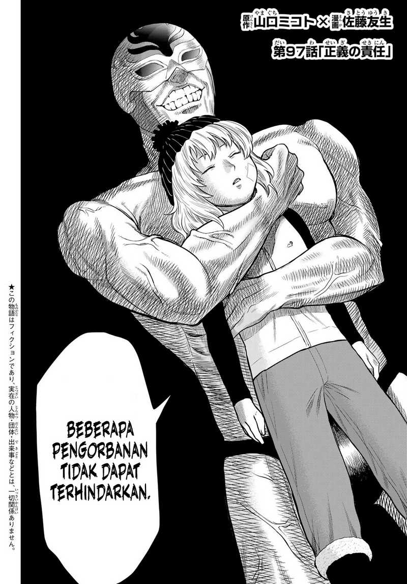 image-komik-tomodachi-game-chapter-97-2/40