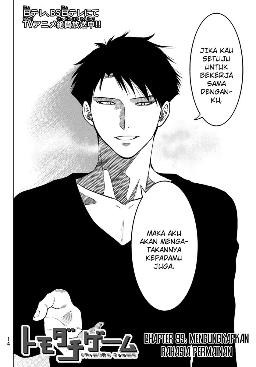 image-komik-tomodachi-game-chapter-99-3/36