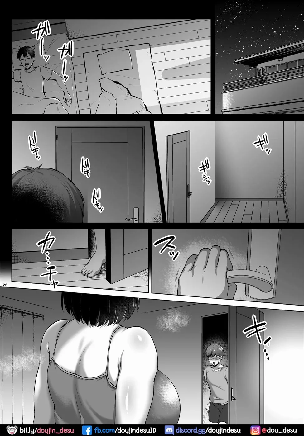 image-komik-tomodachi-no-muchimuchi-chapter-01-end-21/41