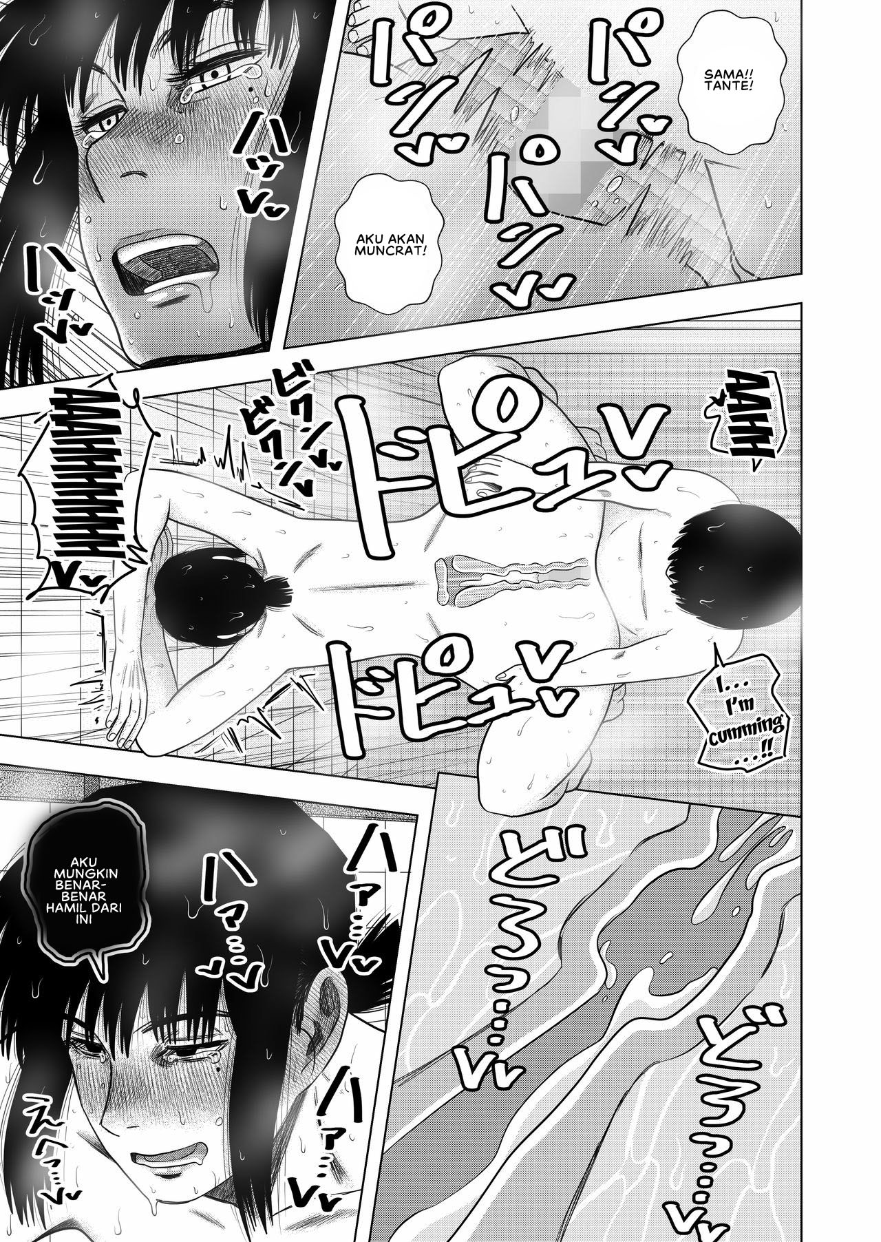 image-komik-tomodachi-no-okaa-chapter-01-27/31