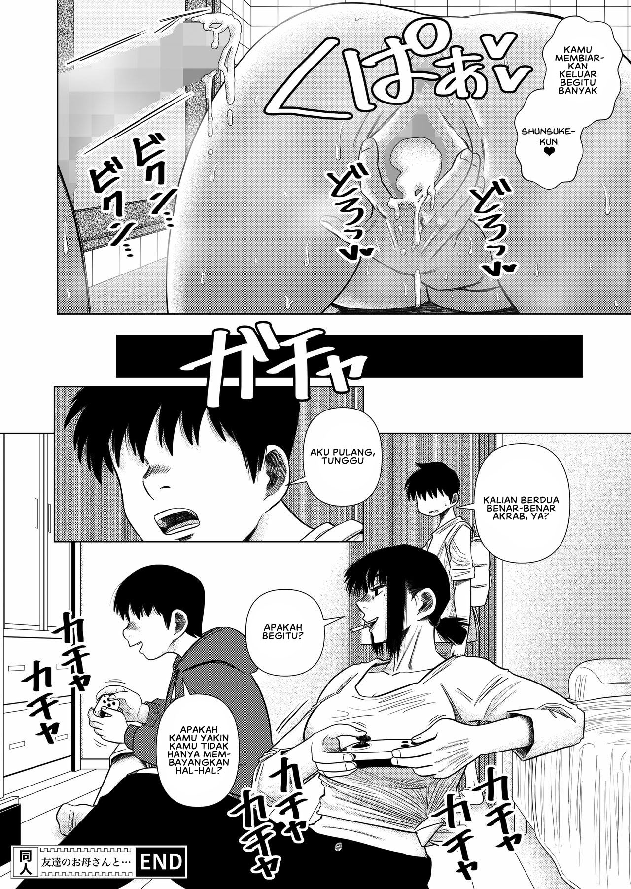 image-komik-tomodachi-no-okaa-chapter-01-28/31