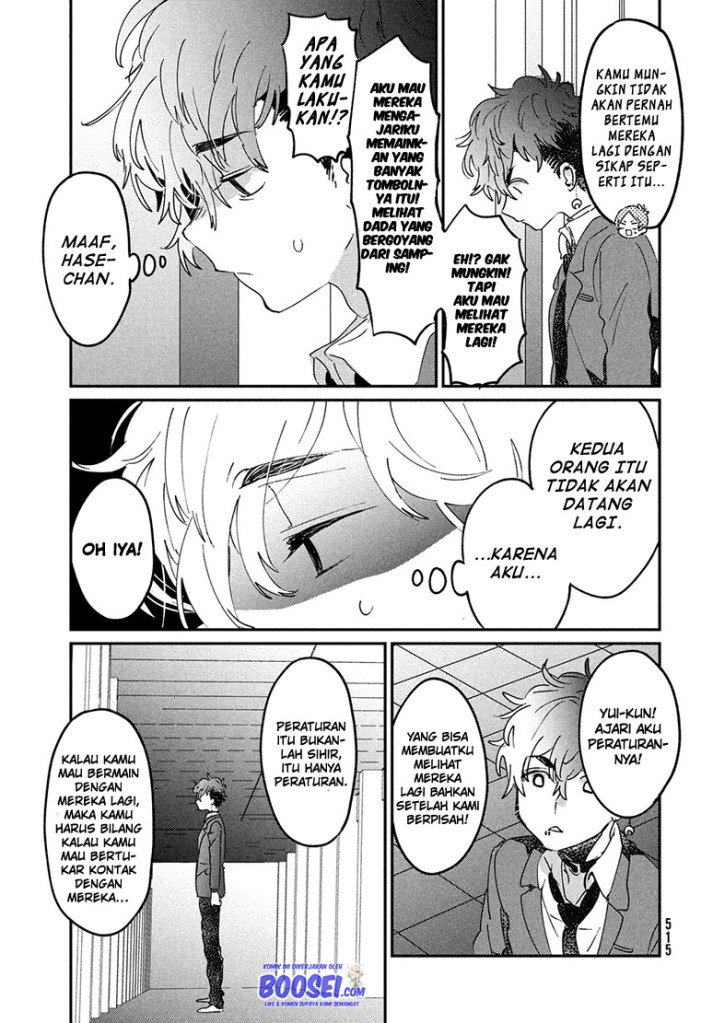 image-komik-tomodachi-to-shite-daisuki-chapter-13-20/37