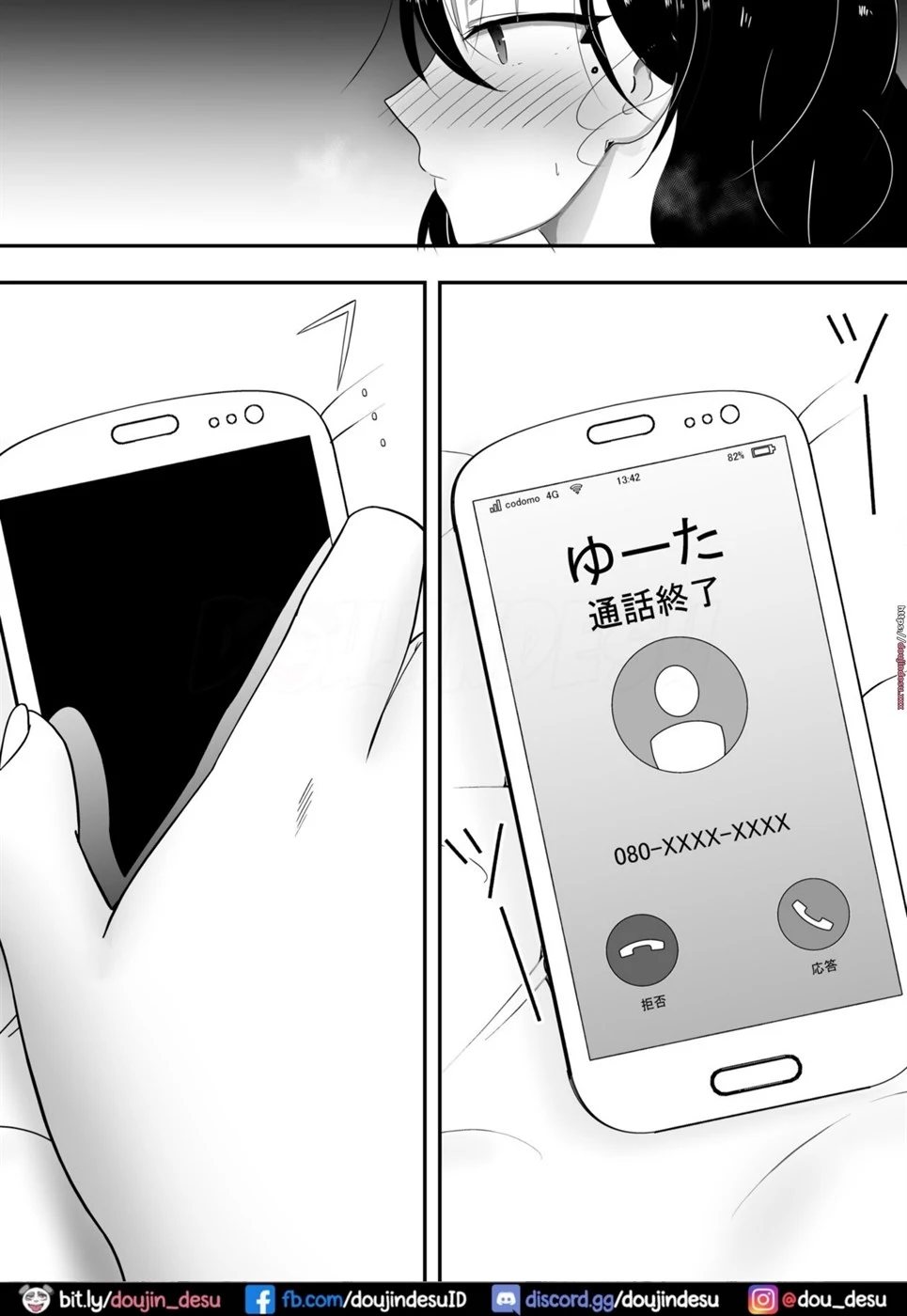 image-komik-tomokano-kaa-chan-chapter-04-26/32