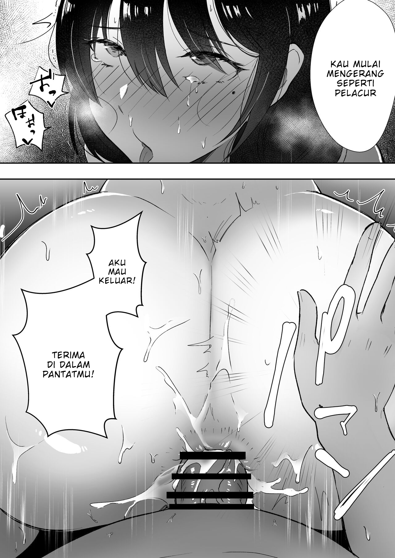 image-komik-tomokano-kaa-chan-chapter-3-26/91