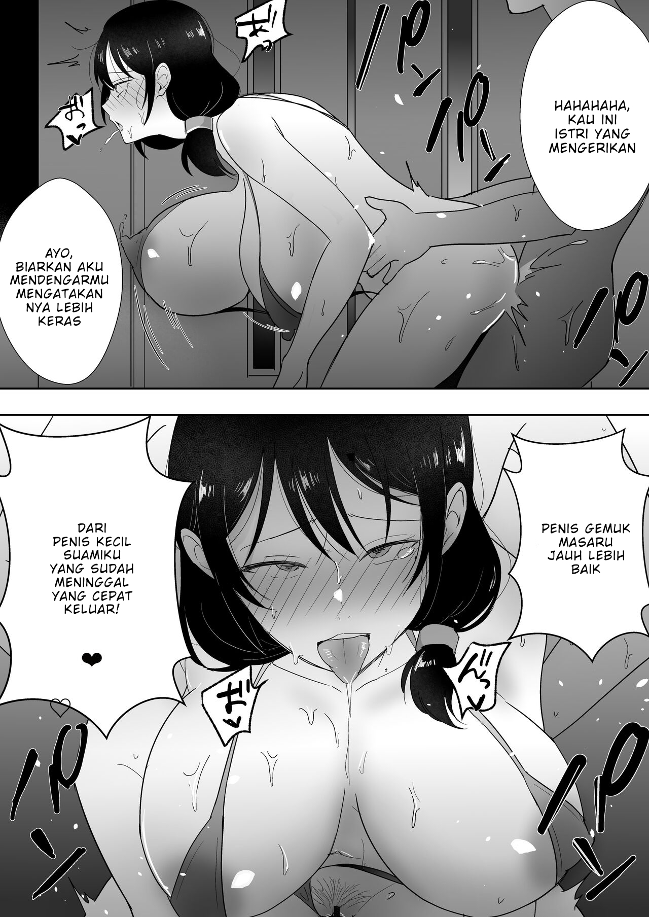 image-komik-tomokano-kaa-chan-chapter-3-53/91