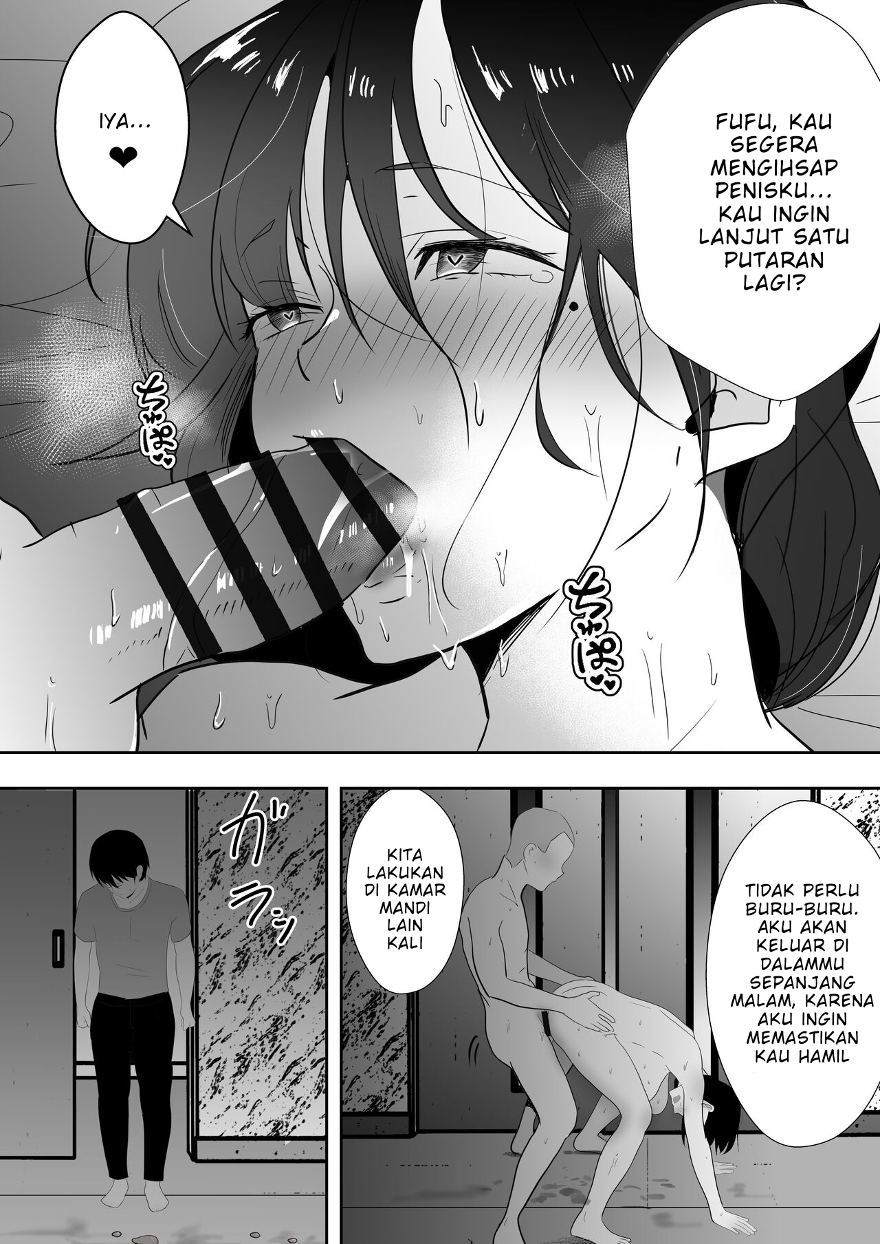 image-komik-tomokano-kaa-chan-chapter-3-79/91