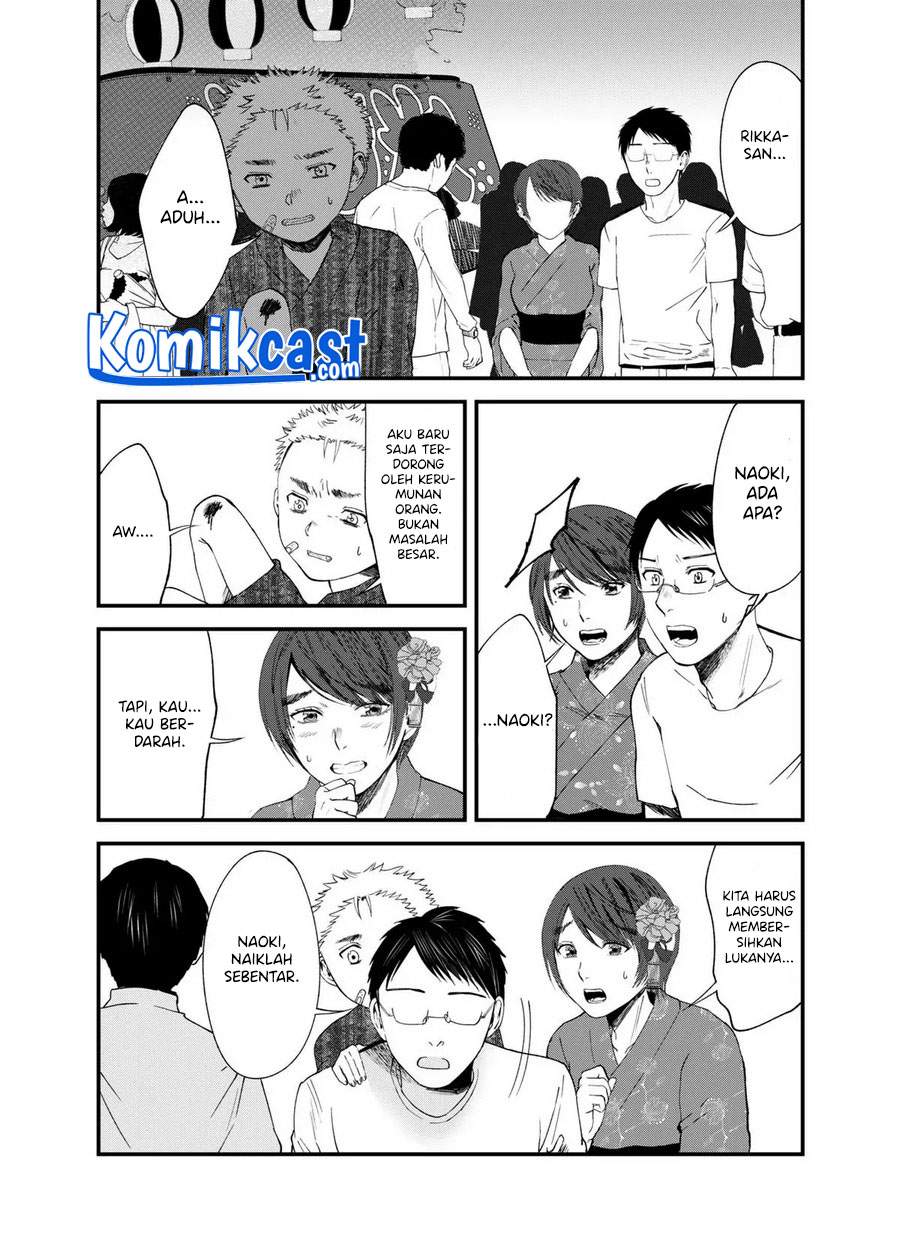 image-komik-tonari-no-hito-chapter-00-15/22