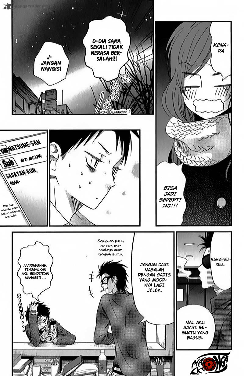 image-komik-tonari-no-kaibutsu-kun-chapter-21-34/44