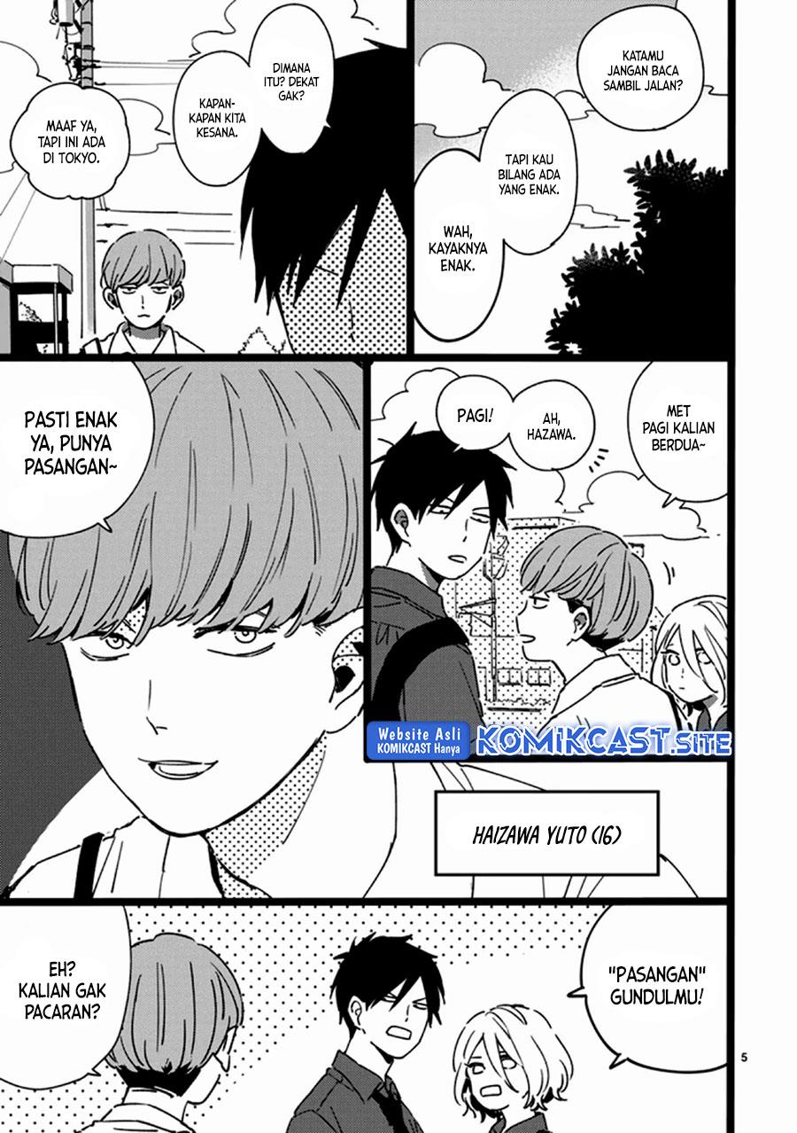 image-komik-tonari-no-koitsu-chapter-00-4/32