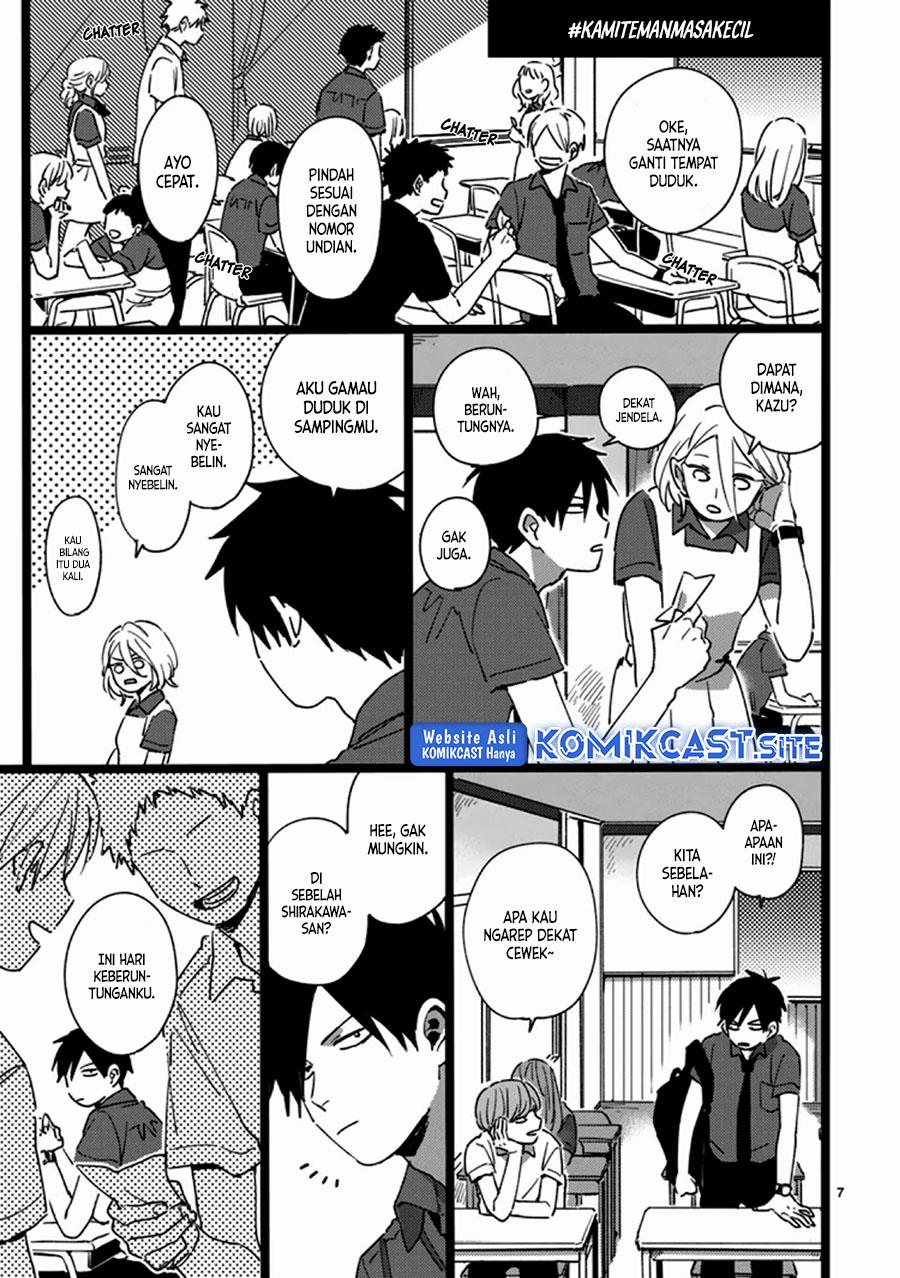 image-komik-tonari-no-koitsu-chapter-00-6/32