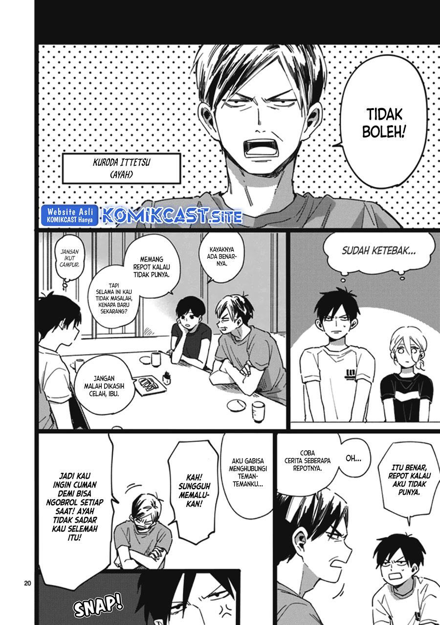 image-komik-tonari-no-koitsu-chapter-00-19/32