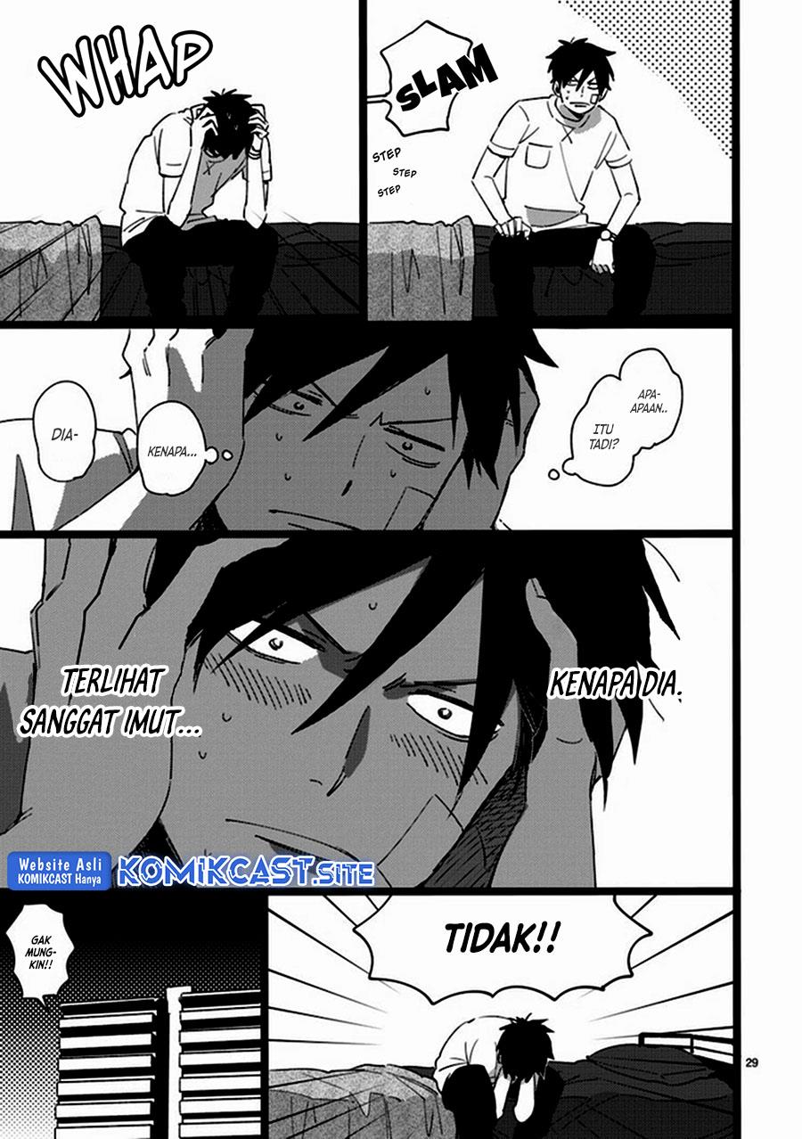 image-komik-tonari-no-koitsu-chapter-00-28/32