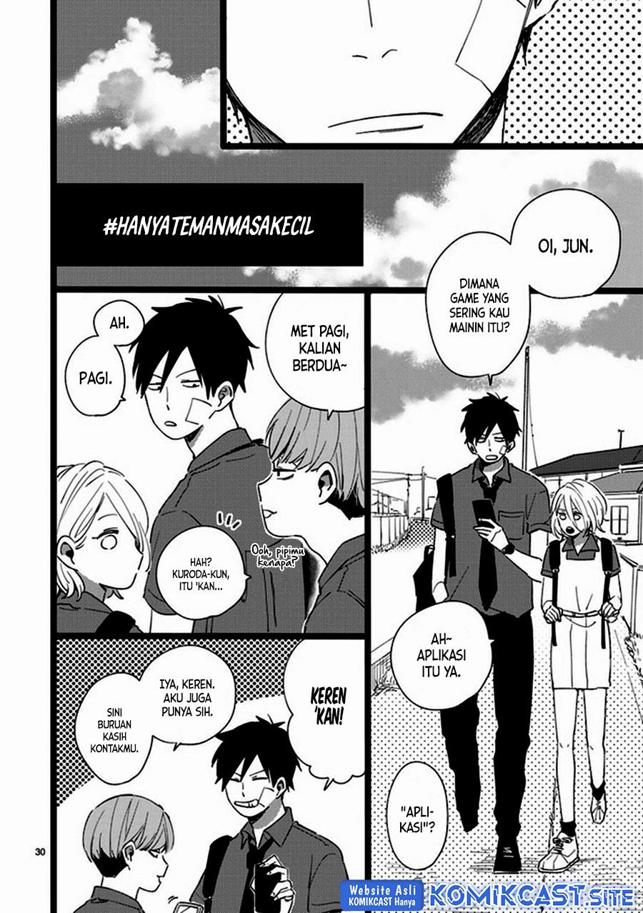 image-komik-tonari-no-koitsu-chapter-00-29/32