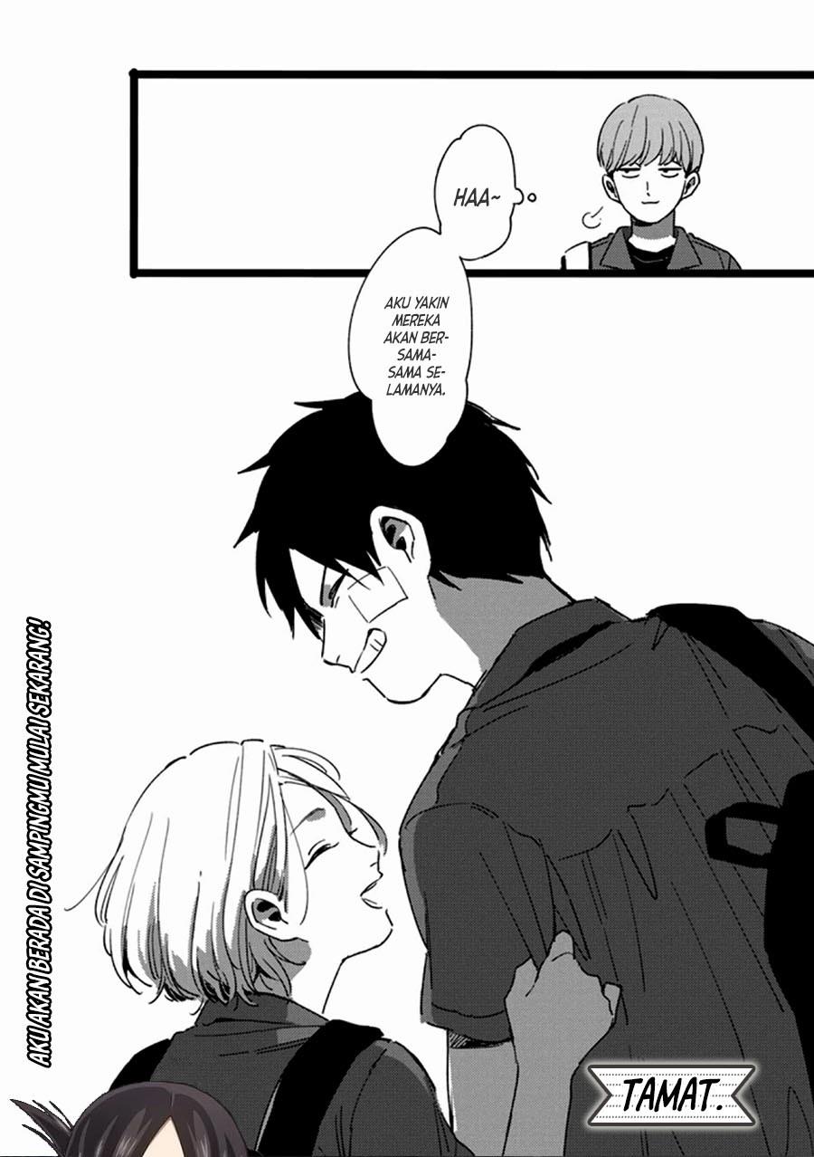 image-komik-tonari-no-koitsu-chapter-00-31/32