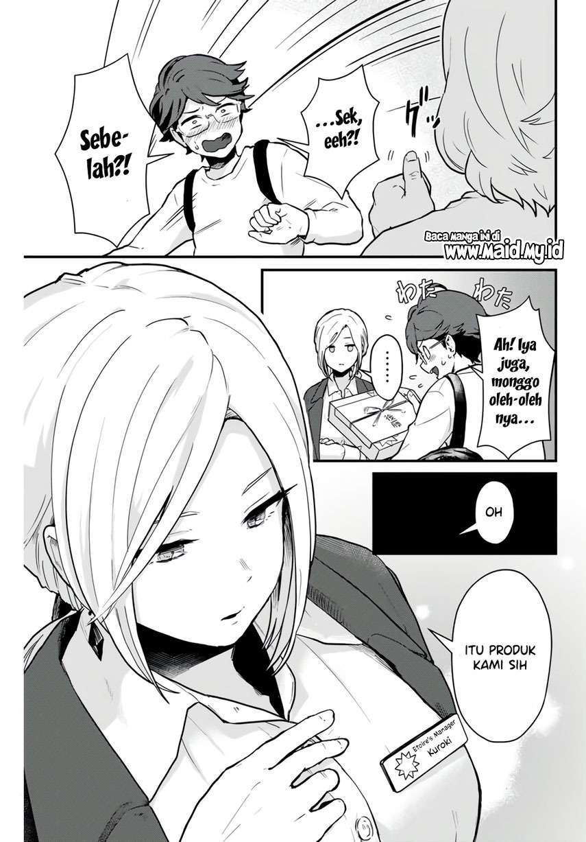 image-komik-tonari-no-kuroki-san-wa-nomu-to-yabai-chapter-1-6/30