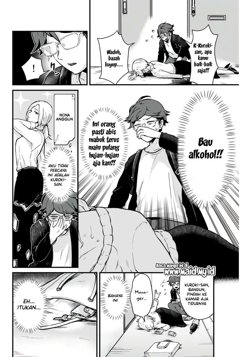 image-komik-tonari-no-kuroki-san-wa-nomu-to-yabai-chapter-1-11/30