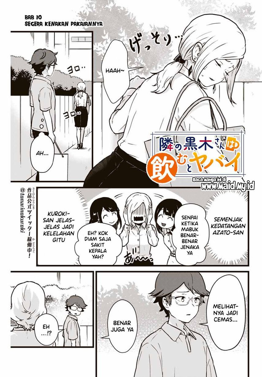 image-komik-tonari-no-kuroki-san-wa-nomu-to-yabai-chapter-10-2/18