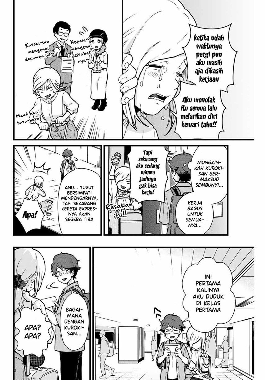 image-komik-tonari-no-kuroki-san-wa-nomu-to-yabai-chapter-10-9/18