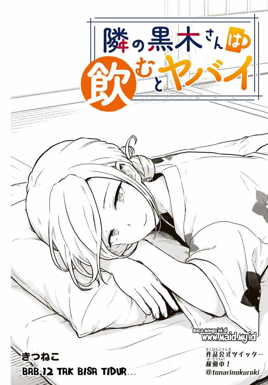 image-komik-tonari-no-kuroki-san-wa-nomu-to-yabai-chapter-12-2/18