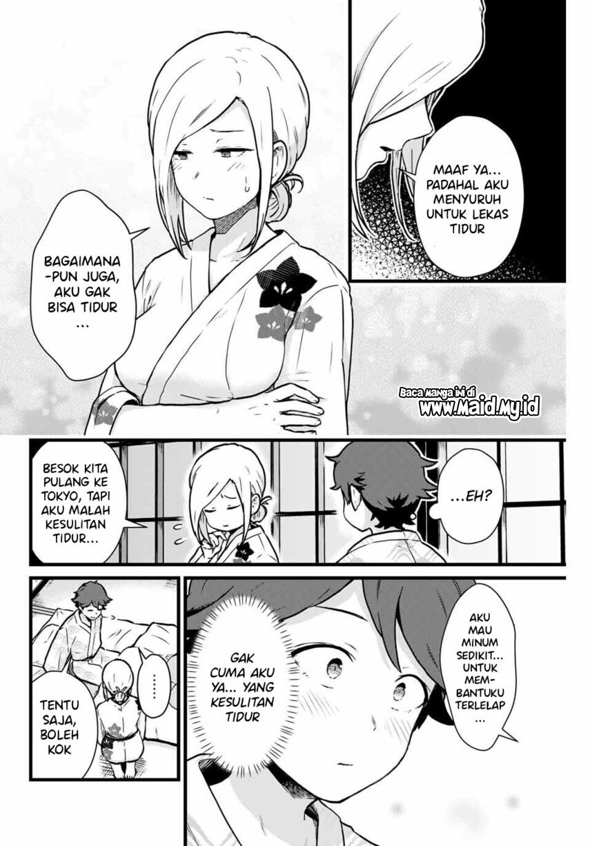 image-komik-tonari-no-kuroki-san-wa-nomu-to-yabai-chapter-12-5/18
