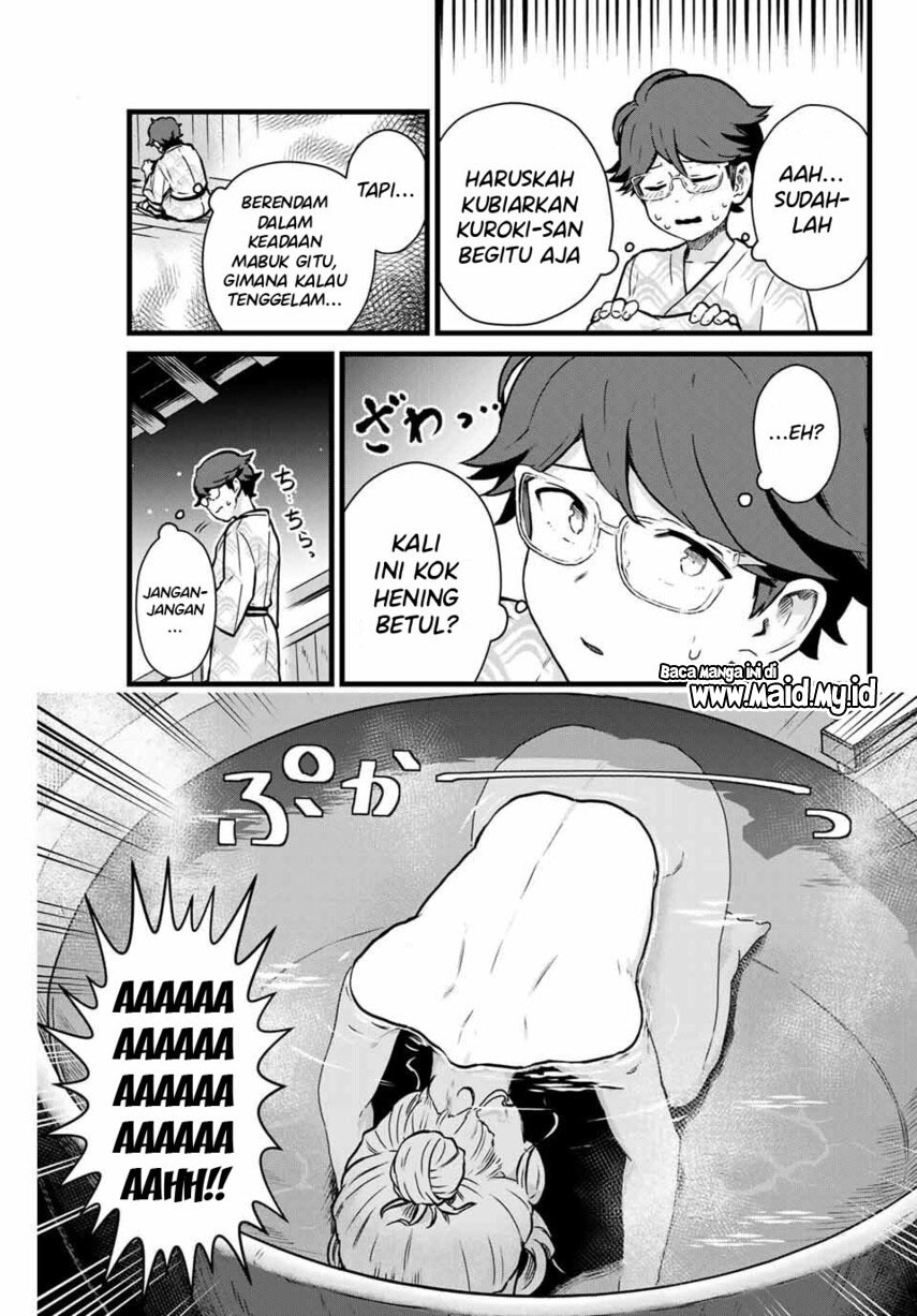 image-komik-tonari-no-kuroki-san-wa-nomu-to-yabai-chapter-12-10/18