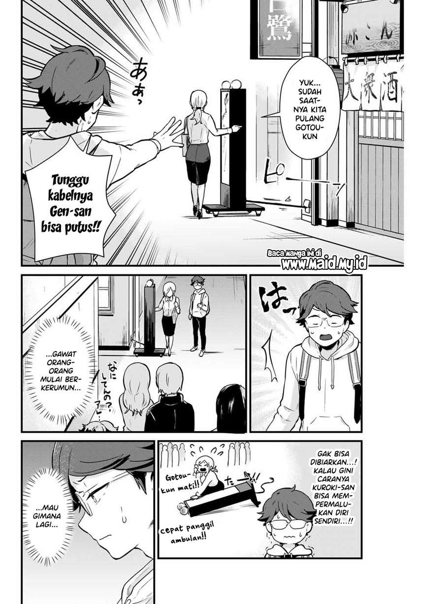 image-komik-tonari-no-kuroki-san-wa-nomu-to-yabai-chapter-4-9/20